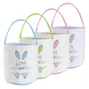 Gift Wrap 10pcs/Lot Easter Basket Canvas Bag For Kids 21 Styles Egg Print Bucket With Fluffy Tail