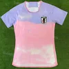 Seleção Nacional Japão Futebol Feminino Hana Takahashi Jersey Fuka Nagano Remina Chiba Hikaru Naomoto Hinata Miyazawa Jun Endo Shiori Miyake Camisa de Futebol Feminino Kits