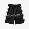 50 %rabatt Herr Designer Summer Shorts Byxor Mode 7 Colors Shorts Relaxed Home Sweatpants S-XL P0303