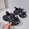 Zapatos casuales para niños 3Xl Correr Marca Paris Niños Niños Niñas Pista Zapatillas de deporte para correr Niño pequeño Zapato deportivo para niños Malla Corredor negro al aire libre