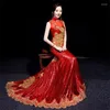 Abbigliamento etnico Ricamo pavone Stile cinese Lungo trascinamento Cheongsam Sexy Slim Party Abito da sera Stage Dance Dressing Qipao Vestidos