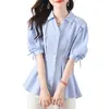 Blusas Femininas Blusa de Verão Moda Coreana Feminina Decote em V Cintura Fina Plissada Peplum Tops Para Senhoras Elegante Dobras Manga Puff Camisas com Laço