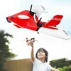 電動航空機スマートビルドRC飛行機993 EPPフォームLED電気リモコンモデルフォーム航空機グライダーチルドレントイ230703