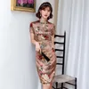 Ethnische Kleidung Gaun Pesta Pernikahan Tiongkok Tradisional Bunga Musim Panas Baru 2023 für Wanita Ramping Sutra Satin Cheongsam Panjang