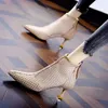 Sandales femmes chaussures peau douce respirant creux Sexy 2023 printemps été pointu talons aiguilles concepteur luxe mode