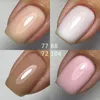 Vernis à ongles MSHARE 6 pièces camouflage gel à base de caoutchouc polissage blanc laiteux gel pour ongles revêtement de couleur 10ml gel UV LED 230704