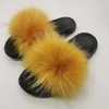 Hip Sandals Women Summer Fashionable Rainbow Fur Slides Plush Fuzzy Slippers Furry Sandals Amazing Shoes Big 230417