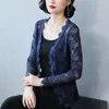 Women's Blouses Lace Cardigan Sexy V-neck Slim Shirt Female Hollow Pattern Simple Commute Seaside Vacation Sunscreen Blouse Women Spring