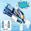 Gun Toys 59cm Large Pumping Water Long Pull Out Summer Beach Drifting Play Children S Kids Nice Cool Gifts 230704