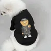 Odzież dla psów niedźwiedź kreskówkowy bluzy z kapturem dla psów ubrania dla zwierząt domowych odzież psy Chihuahua jesień Puppy Teddy małe średnie psy bluza z nadrukiem 230704