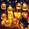 ハロウィンソーラーライト屋外 LED ライトストリング 5 スタイルハッピーハロウィンパーティー装飾用品ランプ