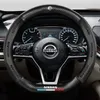 스티어링 휠 커버 자동차 카본 파이버 스티어링 휠 커버는 Nissan Qashqai J11 J10 Juke Tida March Kicks Versa Quashqai 액세서리 x0705에 적용됩니다.