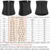 9 Steel Bone Waist Trainer Latex Shapewear Slimming Belt Waist Cincher Body Shaper Girdle Workout Tummy Control for Women Y200710213C