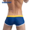 Badkläder för män Demiit badbyxor Sexig sommarstrandsurfingklänning Low Fat Patch Work Ultratunna shorts Sunga 230705