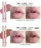 Lippotloden FLORTTE Floral Lolia Strange Melia Series Lip Liner Outline Lip Lipstick Mist Lip Pencil 230705