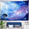 Tapestries Dome Cameras Cosmic Galaxy Tapestry Mars Moon Wall Hanging Star Tapestry Home Decor Polyester Table Cover Forest Night Tapestry