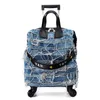 Valises mode Denim Trolley valise sac de voyage personnalité étui femme 18 pouces coréen embarquement paquet bagages