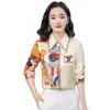 Luxury Vintage Ladies Designer Shirts Long Sleeve 2023 Runway Printed Women's Button Blouses Office Turn Down Neck Classic Sh3019