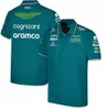 アストンマーティン アラムコ コグニザント F1 ポロ 2023 公式チーム ポロ 夏 メンズ カジュアル 速乾性 半袖 吸収性と通気性 177