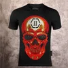 Men's summer T-shirt creative skull personality print hip-hop style round neck comfortable breathable all-match men's pure cotton top