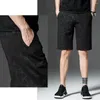 Herrshorts, medelhög elastisk midjeband Dragsko Herr Sport Korta byxor Sommar Kamouflagetryck Gym Fitness Bodybuilding Träningsbyxor