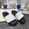 nieuwe slippers voor vrouwen schoenen handdoek slippers sandalen mode vrouw designer gevlochten klassieke luxe dames zomer strand wol dikke bodem schoenen 35-40 D5F6 #