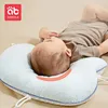 Pillows AIBEDILA For born Baby Pillows Cushions Things Babies Infant Stuff Babies' Products Bedding Mother Kids Hose Pillow AB3792 230705