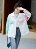 Women's Jackets 2023 Spring Coat For Women Color Matching Chaqueta Colour Splice Lapel Single Breasted Versatile Leisure Time