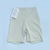 Yoga Outfit Lulu Sports Shorts Cintura Alta Slim Fit Butt Lift Ginásio Running Elastic Nylon 230704