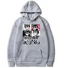 Sweats à capuche pour hommes Anime toilettes liées Hanako Kun à capuche hommes/femmes Hip Hop décontracté ample Harajuku sweat Streetwear unisexe surdimensionné t-shirts hauts