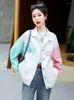 Women's Jackets 2023 Spring Coat For Women Color Matching Chaqueta Colour Splice Lapel Single Breasted Versatile Leisure Time