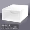 2 % Flip Shoes Box Corled Case Case Plastic Sabe Sabeable Box Organizer Обувь для обуви