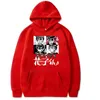 Sweats à capuche pour hommes Anime toilettes liées Hanako Kun à capuche hommes/femmes Hip Hop décontracté ample Harajuku sweat Streetwear unisexe surdimensionné t-shirts hauts