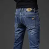 e outono inverno jeans grosso masculino versão coreana algodão elástico pés pequenos finos abelhinha 265L