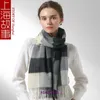 Designer Luxury Bur Home scarves for sale Shanghai Story 100 Wool Scarf Autumn and Women's Camel Plaid Versatile 2023 New Premium Thin Style