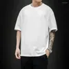 Garnitury męskie H188 Fashion Solid T Shirt Męskie ponadgabarytowe hip-hopowe koszulki z krótkim rękawem Casual Cotton Streetwear