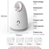 Facial Steamer Home Heating Face Nano Lonic Hot Steam Skin Sauna Moisturizing Cleansing Pores Moisturizer Beauty 230705