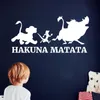 Films Hakuna Matata autocollants le roi Lion vinyle Stickers muraux pour chambre d'enfants dessin animé décoration murale voiture ordinateur portable décor