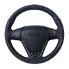 Car steering wheel cover fleece sleeve general four seasons anti-slip power sleeve car interior supplies modified sleeve