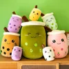 Simulation Fruit Tea Cup Pillow Plush Toy Small Pearl Milk Tea Cute And Funny Doll Creative Decoration For Tea Cup Cushion