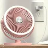 USB Desktop Desk Lamp Night Light Small Fan Student Dormitory Mute Big Wind Small Mini Fan Office Home Portable Plug-In 360 Rotating Air Circulating Fan