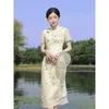 Ethnische Kleidung 2023 Hellgelbes Cheongsam Kurzarm Weiches Blumenkleid Schlanke Hochzeitskostüme Elegante Mode Qipao S bis XXL