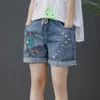 Womens Jeans Losse Elastische Taille Geborduurde Denim Shorts Zomer Slanke Casual Gat Rechte Korte Voor Vrouwen Harajuku Bodem