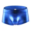 Underpants Sexy Men Underwear Boxers Shorts Faux Leather Panties Man Solid Low Waist U Convex Pouch Cueca Calzoncillo S-XL