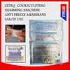 Abnehmen Maschine Frostschutzmittel Membran Kryo Pad Anti Freeze für Behandlung Einfrieren Größe 27X30 cm 34X42