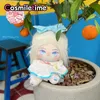 Bonecas Sem atributo Monstro Qingling Bonito Pelúcia Macio 20cm Boneca Sutffed Brinquedo de Pelúcia Cosplay Brinquedos Infantis Para Crianças Anime Figura Presentes 230704