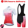 Cykeltröja Set RXKECF Summer Womens Bib Shorts Wear Racing Cykelkläder Kits Feminino Cykelkläder Kostymer Ridning 230705