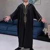 Etnik Giyim Tarzı Erkek Giysileri Ramazan Eid Müslüman Adam Kısa Kollu Elbise Kaftan Jubba Thobe Kaftan İslam Arabistan Gevşek Cüppeler Abaya