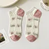 Femmes chaussettes printemps été dames coton bas haut coupe peu profonde maille respirant désossé cousu Jacquard mignon mode tendance L210