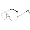Солнцезащитные очки рамы 2023 модные полумочные очки женщины прозрачные винтажные очки большие очки чистые объективы круглые мужчины леди очки